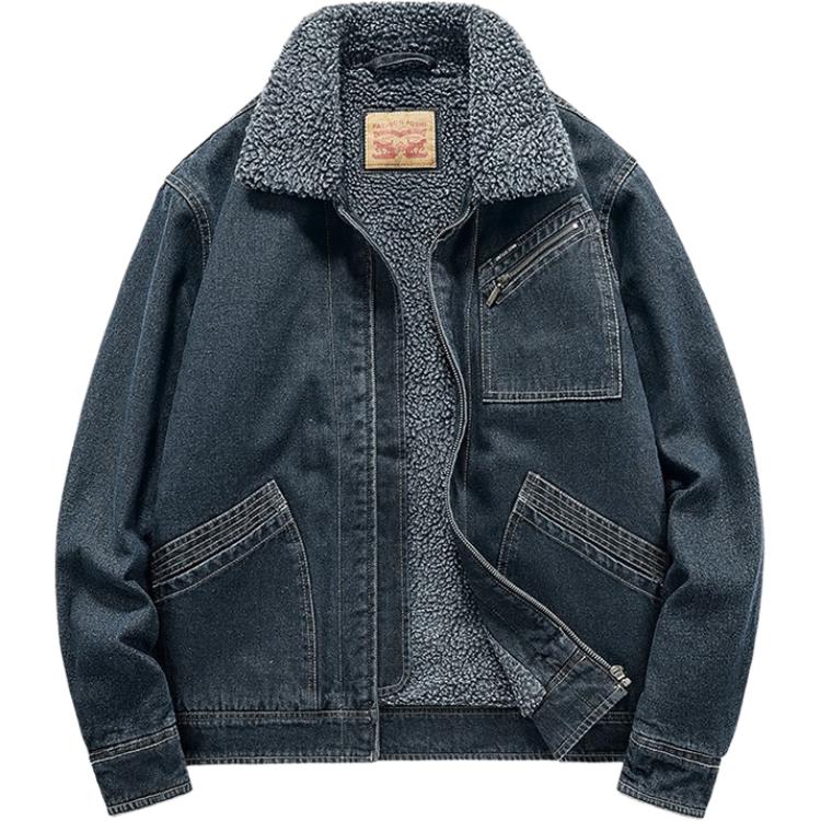 JEEP SPIRIT Куртка мужская, Vintage Blue
JEEP SPIRIT Куртка мужская, Vintage Blue