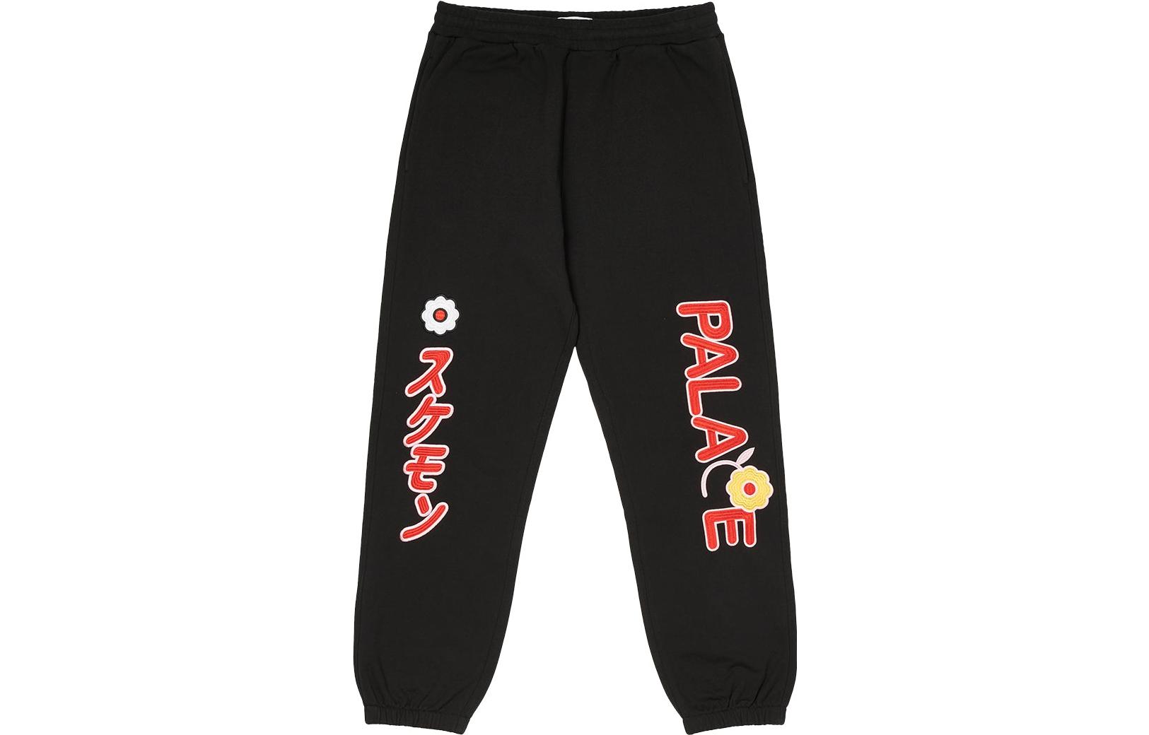 Милый джоггер PALACE, черный
Милый джоггер PALACE, черный