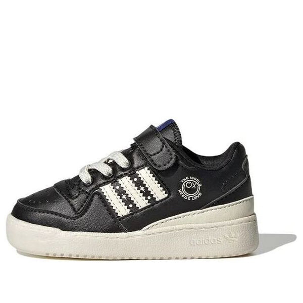 Кроссовки andr saraiva x forum low i миру нужна любовь Adidas, черный
Кроссовки andr saraiva x forum low i миру нужна любовь Adidas, черный