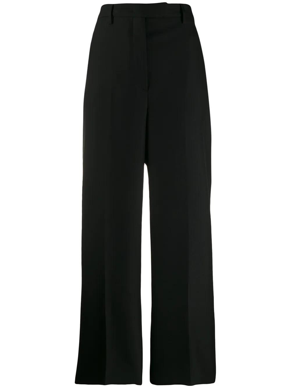 Брюки строгого кроя с завышенной талией Prada, черный
Брюки строгого кроя с завышенной талией Prada, черный