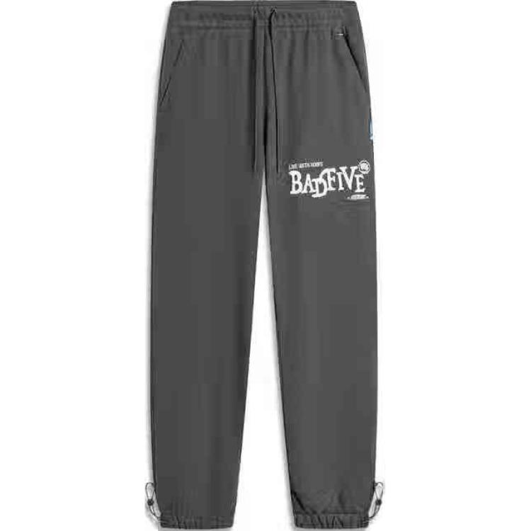 BadFive Collection баскетбольная коллекция вязаные спортивные брюки мужские obsidian gray LINING, серый
BadFive Collection баскетбольная коллекция вязаные спортивные брюки мужские obsidian gray LINING, серый