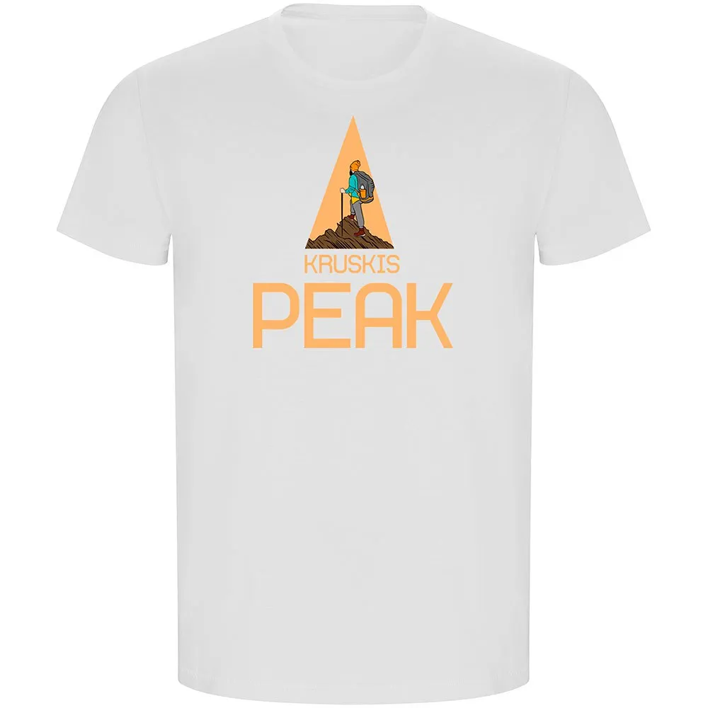 Футболка Kruskis Peak ECO, белый
Футболка Kruskis Peak ECO, белый