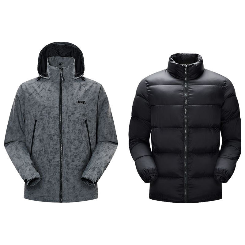 Jeep Унисекс пуховик, Gray True-Tea Set of 2
Jeep Унисекс пуховик, Gray True-Tea Set of 2