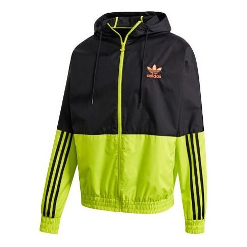 Куртка adidas originals Colorblock Zipper Sports Jacket Yellow, желтый
Куртка adidas originals Colorblock Zipper Sports Jacket Yellow, желтый