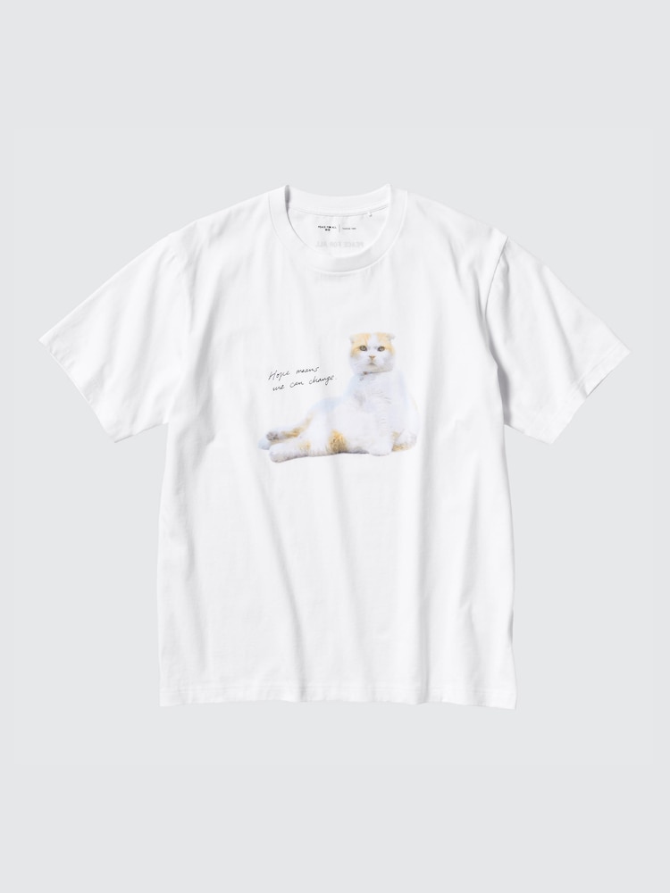 Футболка с рисунком "мир для всех" Uniqlo, цвет 00 белый
Футболка с рисунком "мир для всех" Uniqlo, цвет 00 белый