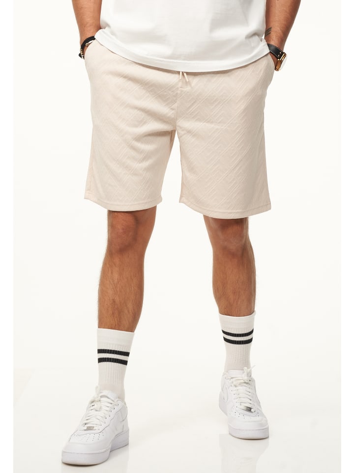 Тканевые шорты CARISMA, бежевый
Тканевые шорты CARISMA, бежевый