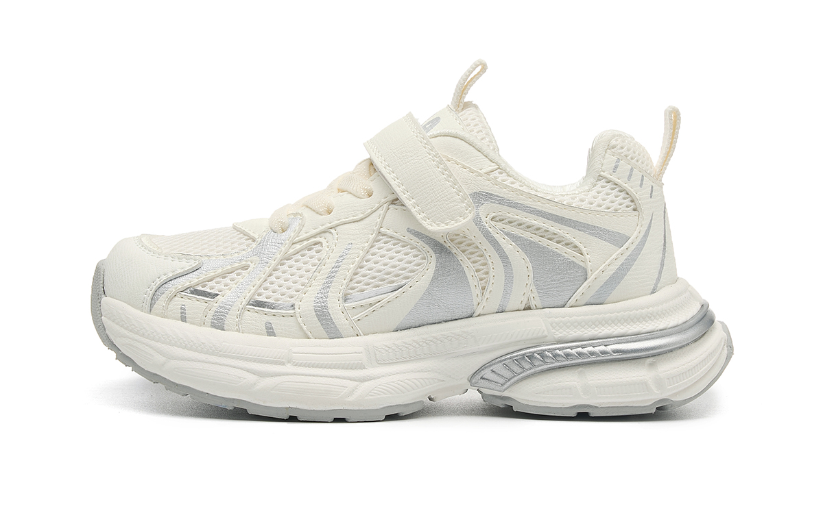 Нескользящая повседневная обувь для детей HLA, бежевый/серебряный
Нескользящая повседневная обувь для детей HLA, бежевый/серебряный