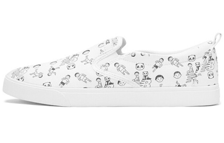 Обувь для скейтбординга New Balance NB 101 унисекс, Серый, Обувь для скейтбординга New Balance NB 101 унисекс
Обувь для скейтбординга New Balance NB 101 унисекс, Серый, Обувь для скейтбординга New Balance NB 101 унисекс