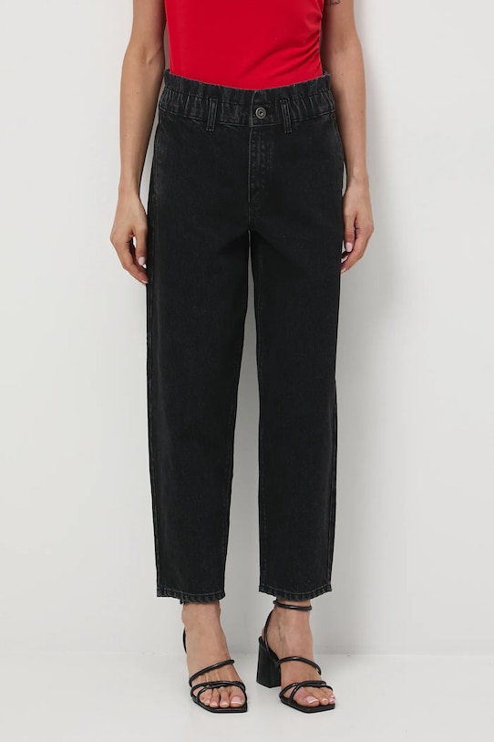 Хлопковые джинсы Medicine, черный
Хлопковые джинсы Medicine, черный