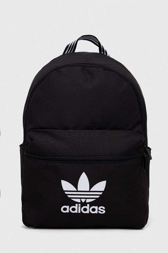 Рюкзак adidas Originals, черный
Рюкзак adidas Originals, черный