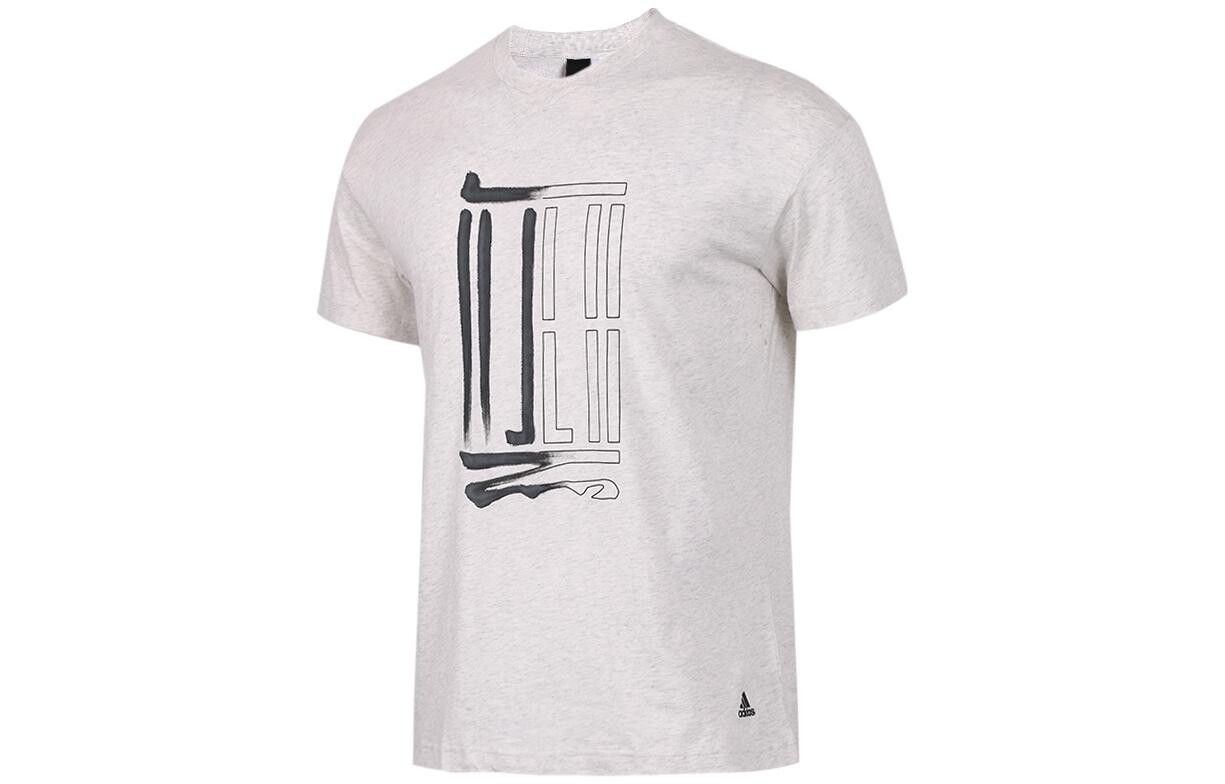 Футболка мужская серая Adidas, серый
Футболка мужская серая Adidas, серый