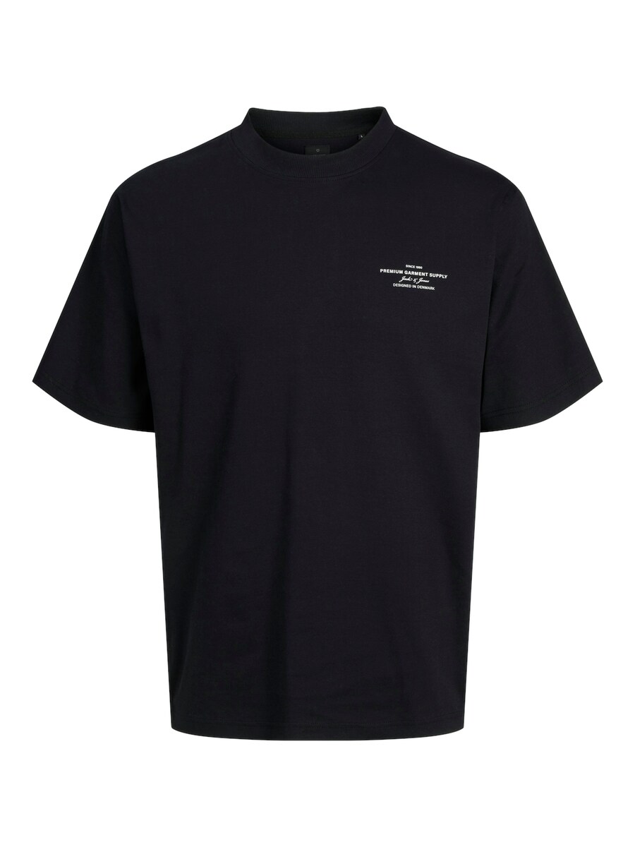 Классическая футболка JACK & JONES Shirt Blachad, черный
Классическая футболка JACK & JONES Shirt Blachad, черный