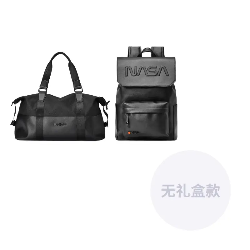 ONRF Сумка рюкзак НАСА унисекс черный, Style 2
ONRF Сумка рюкзак НАСА унисекс черный, Style 2