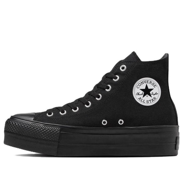 Кроссовки all star lifted high top 'black' Converse, черный
Кроссовки all star lifted high top 'black' Converse, черный