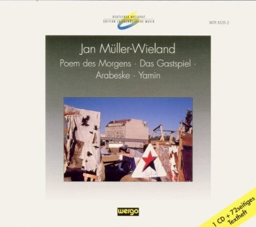 CD диск Muller-Wieland: Poem Des Morgens / Various: Muller-wieland: Poem Des Morgens / Various
CD диск Muller-Wieland: Poem Des Morgens / Various: Muller-wieland: Poem Des Morgens / Various