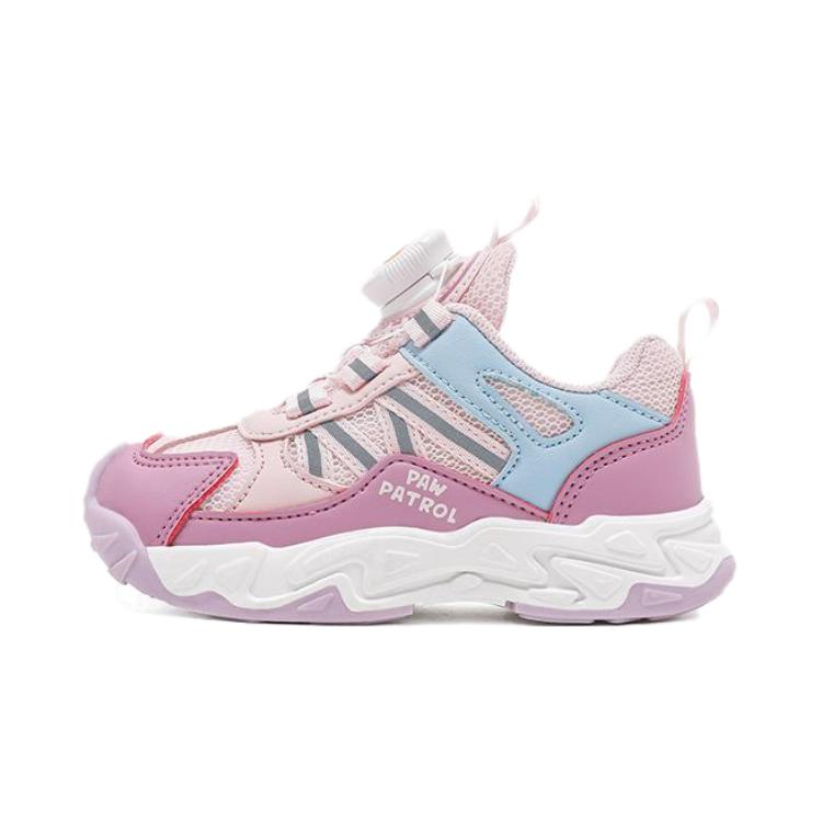Противоскользящие детские повседневные туфли с защитой от ударов для детей 3-7 лет PAW PATROL, фиолетовый
Противоскользящие детские повседневные туфли с защитой от ударов для детей 3-7 лет PAW PATROL, фиолетовый