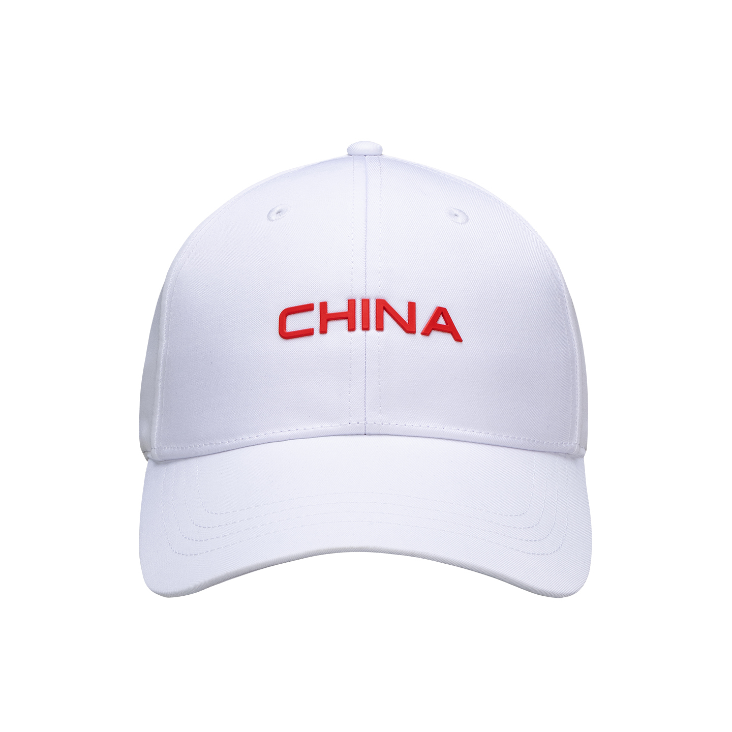 ANTA Бейсболки Unisex Pure White
ANTA Бейсболки Unisex Pure White