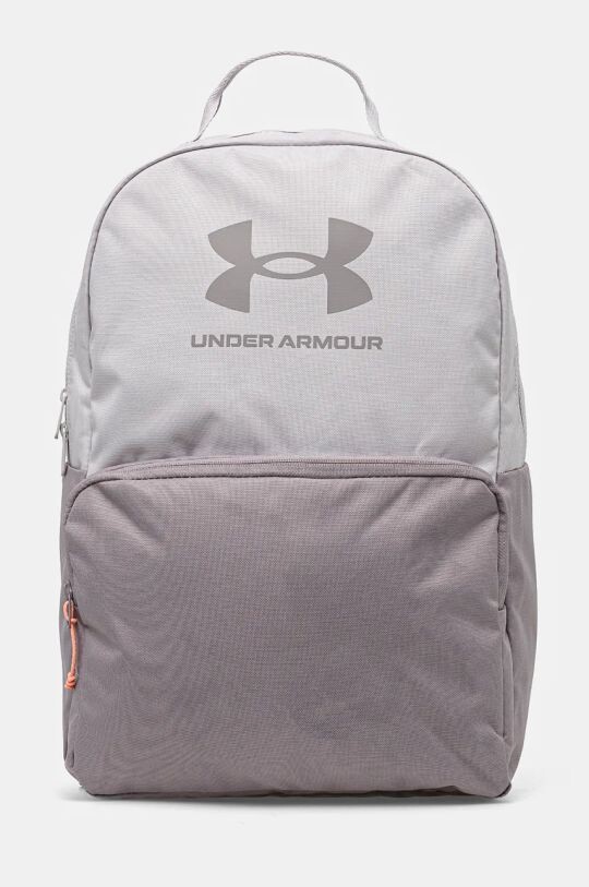 Рюкзак Under Armour, серый
Рюкзак Under Armour, серый