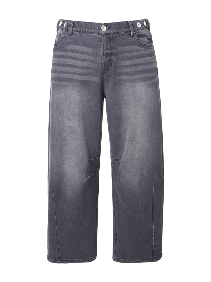 Джинсы Studio Untold
Джинсы Studio Untold