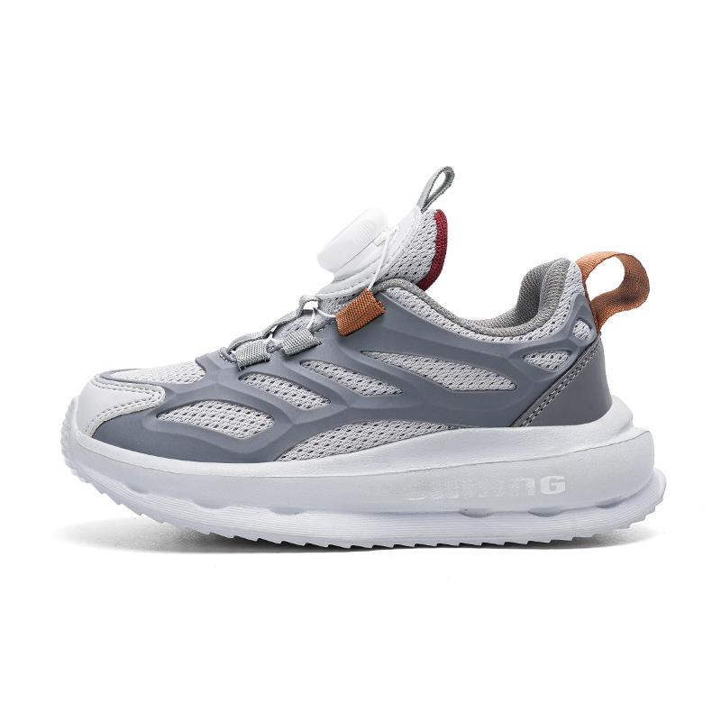 Детские кроссовки для бега FIRS Kids, серый
Детские кроссовки для бега FIRS Kids, серый