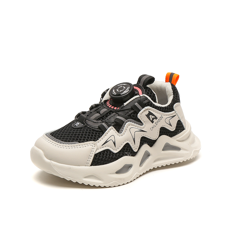 Низкие детские кроссовки для повседневной жизни SHIBU, черный
Низкие детские кроссовки для повседневной жизни SHIBU, черный