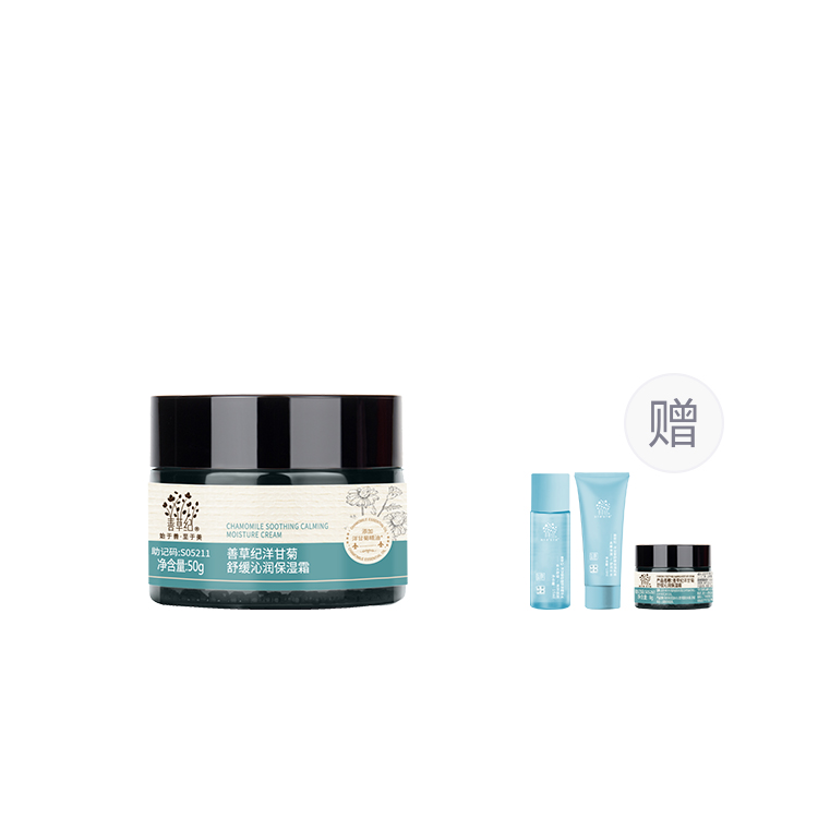 Наборы для ухода за кожей Unisex Good Grass
Наборы для ухода за кожей Unisex Good Grass