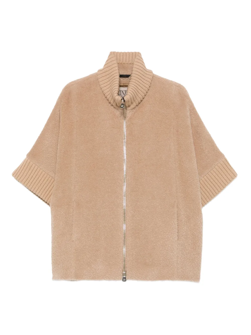 Кардиган на молнии с короткими рукавами Cinzia Rocca, нейтральный
Кардиган на молнии с короткими рукавами Cinzia Rocca, нейтральный