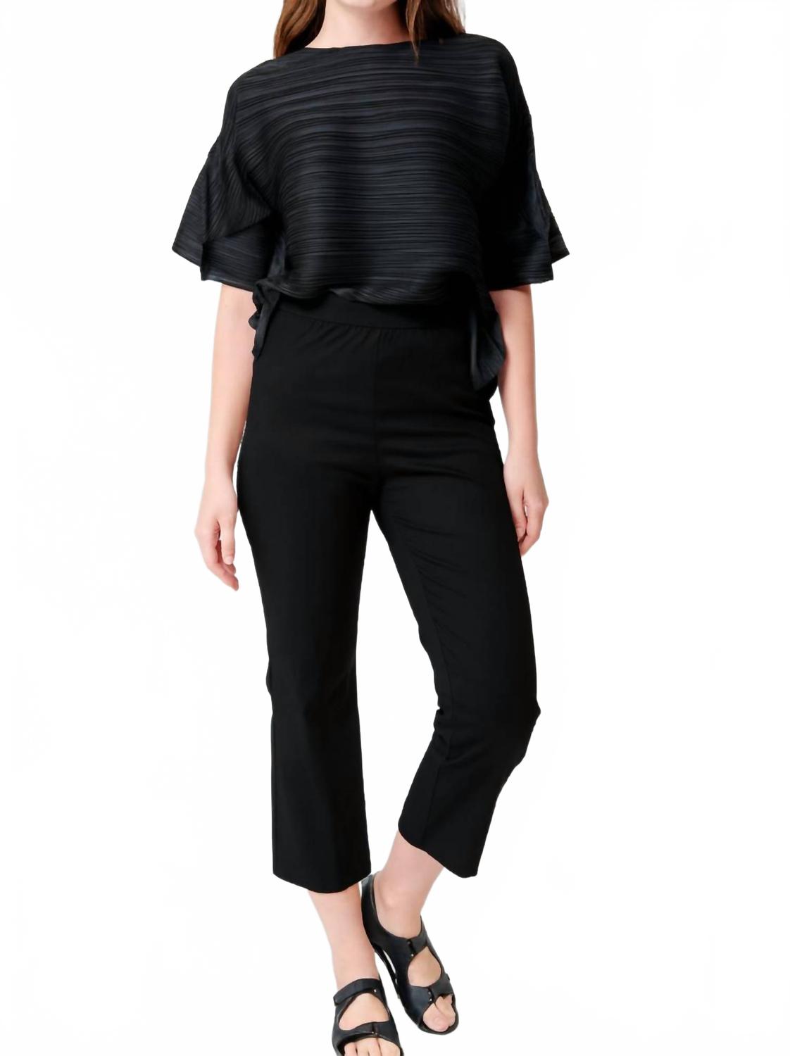 Черные брюки на резинке MEIMEIJ
Черные брюки на резинке MEIMEIJ