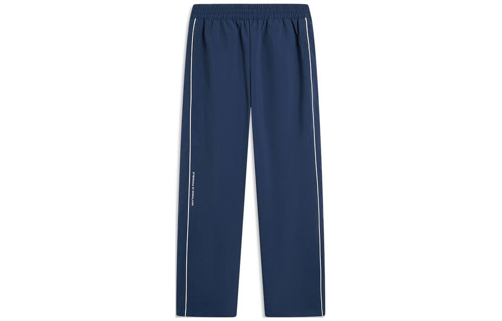LINING Вязаные спортивные штаны Men's Guangdong Blue
LINING Вязаные спортивные штаны Men's Guangdong Blue