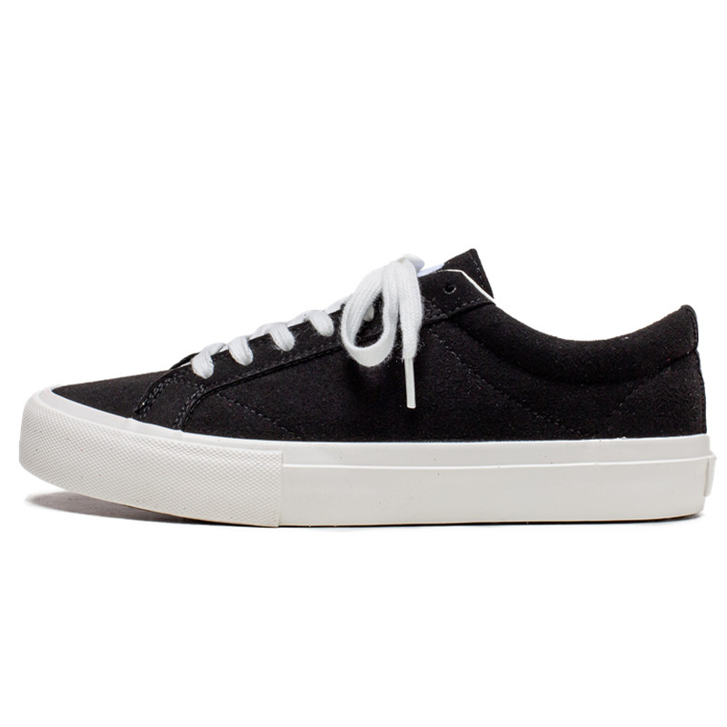 Низкие мужские кроссовки Colorful Creations, Black
Низкие мужские кроссовки Colorful Creations, Black