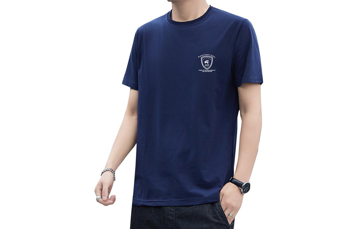 Футболка мужская JEEP SPIRIT, серая
Футболка мужская JEEP SPIRIT, серая