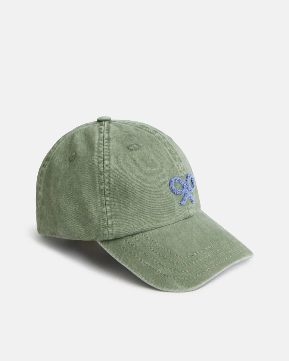 Старая кепка для мальчика с зеленой ракеткой Silbon
Старая кепка для мальчика с зеленой ракеткой Silbon