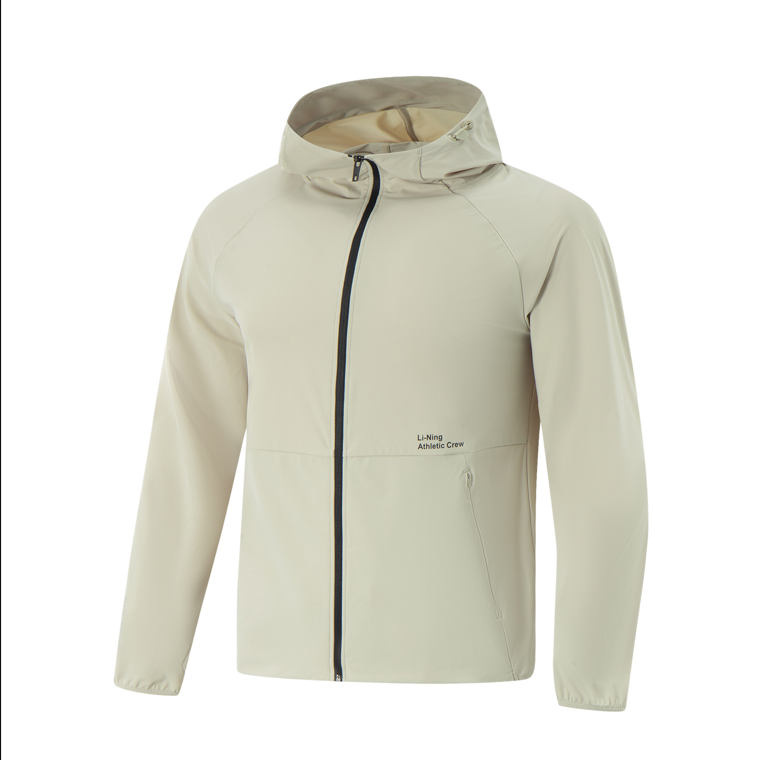 Куртки и пальто LiNing Smoothie для мужчин, цвет «лаймово-серый»
Куртки и пальто LiNing Smoothie для мужчин, цвет «лаймово-серый»