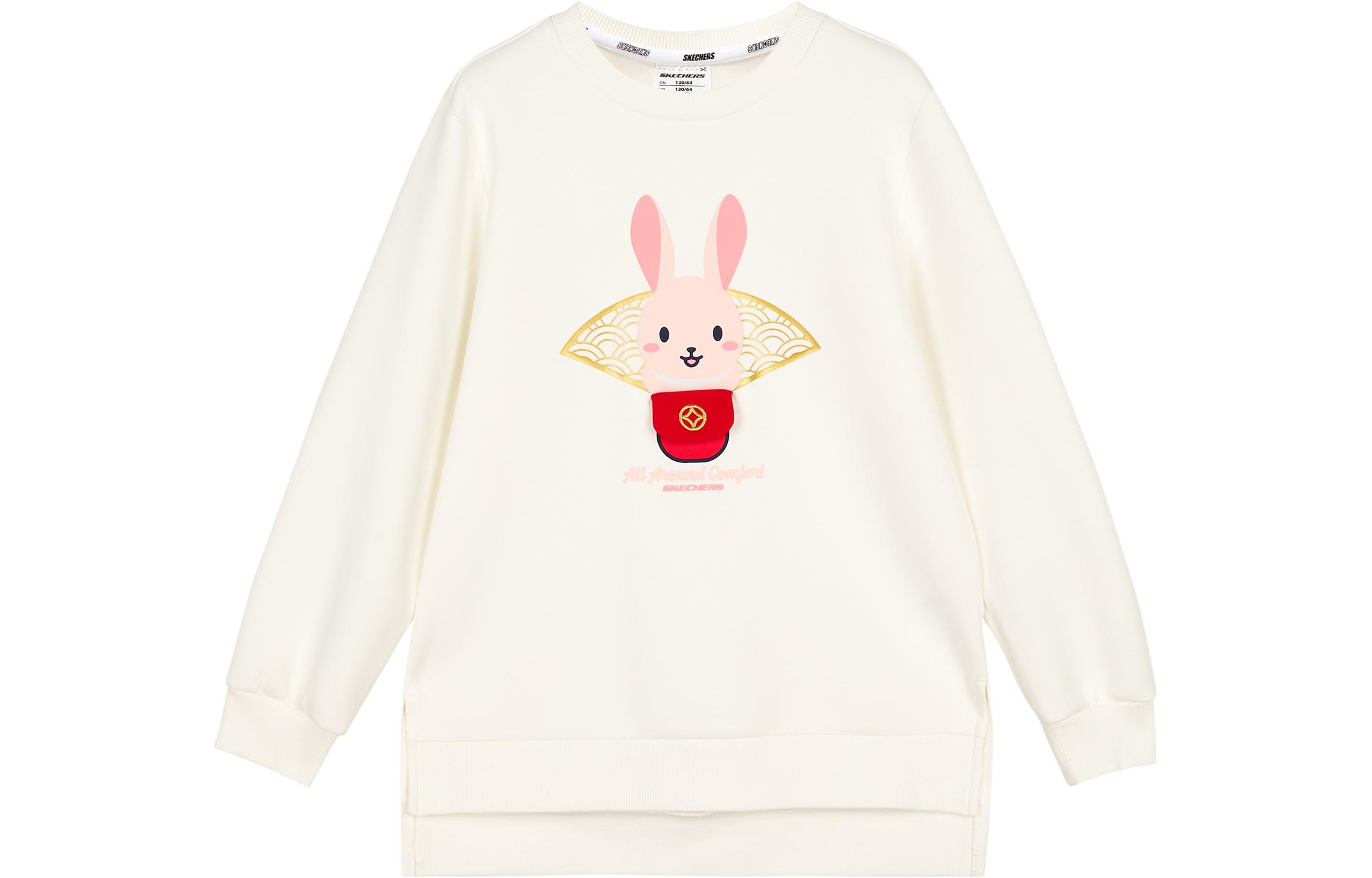 Свитшот для подростков Skechers, айвори
Свитшот для подростков Skechers, айвори