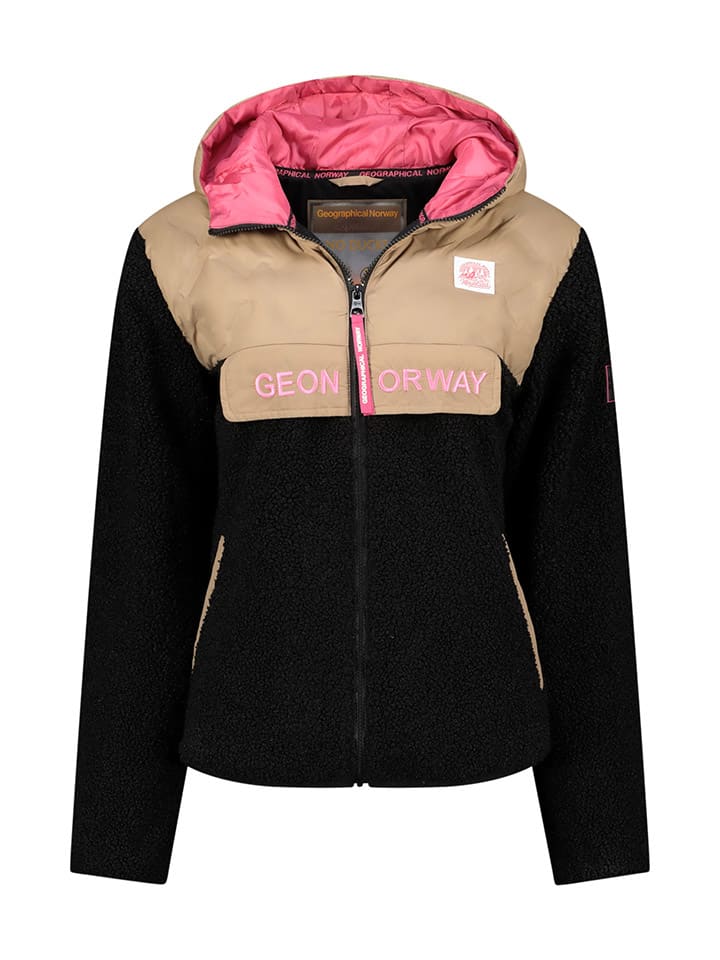 Флисовая куртка Techic черного цвета Geographical Norway
Флисовая куртка Techic черного цвета Geographical Norway