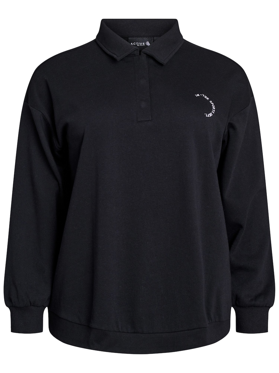 Спортивная толстовка Active by Zizzi, черный
Спортивная толстовка Active by Zizzi, черный