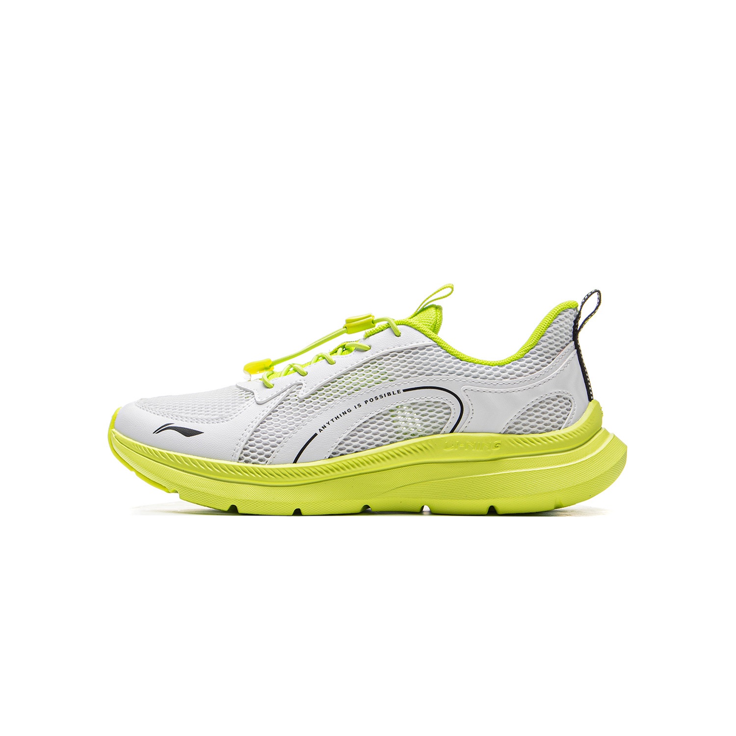 LINING YOUNG Кроссовки для бега Shock Absorbers Rebound Low top бело-желтые детские
LINING YOUNG Кроссовки для бега Shock Absorbers Rebound Low top бело-желтые детские