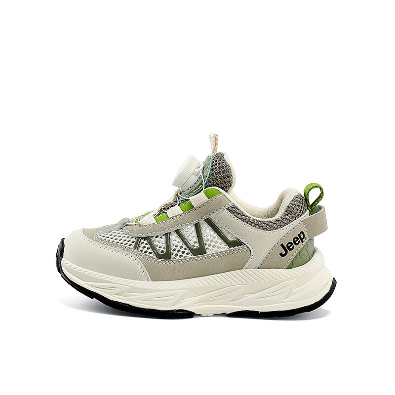 Кроссовки Jeep Kids Lifestyle Shoes Kids Low-top Coffee, цвет Green bean green/milk coffee
Кроссовки Jeep Kids Lifestyle Shoes Kids Low-top Coffee, цвет Green bean green/milk coffee