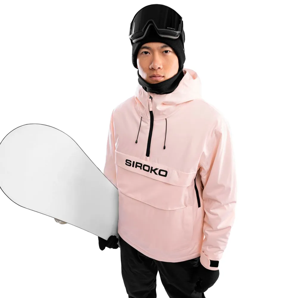 Куртка Siroko W6 Flims, розовый
Куртка Siroko W6 Flims, розовый