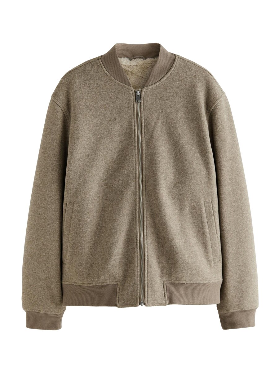 Межсезонная куртка Next, бежевый
Межсезонная куртка Next, бежевый