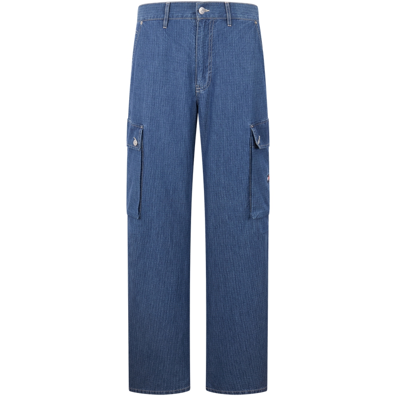 Tommy Hilfiger Джинсы мужские Denim Blue 1A5
Tommy Hilfiger Джинсы мужские Denim Blue 1A5