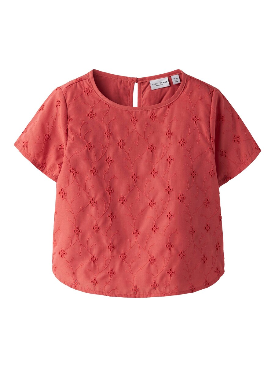 Рубашка NAME IT, красный
Рубашка NAME IT, красный