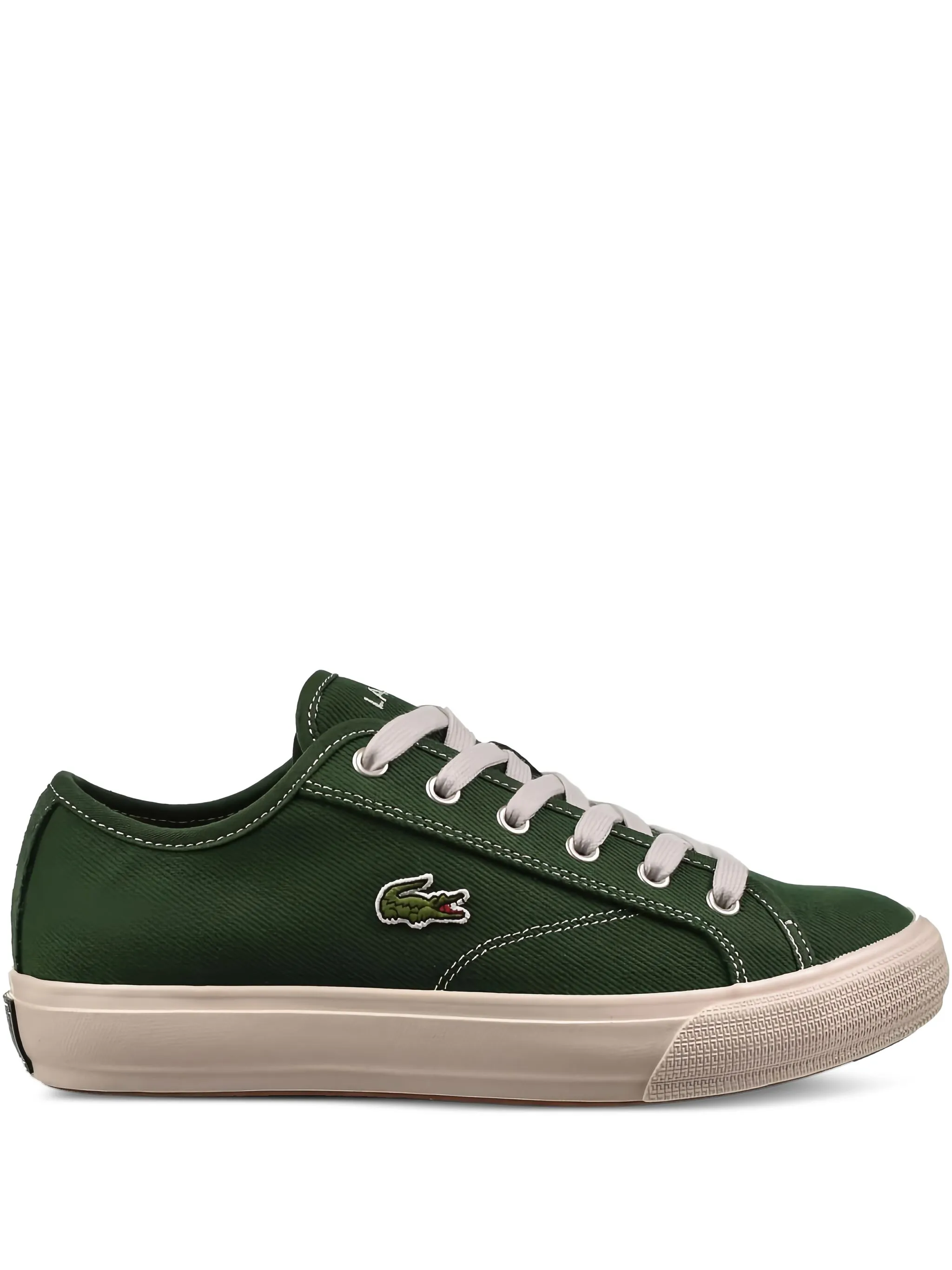 Кроссовки Backcourt 124 Lacoste, зеленый
Кроссовки Backcourt 124 Lacoste, зеленый