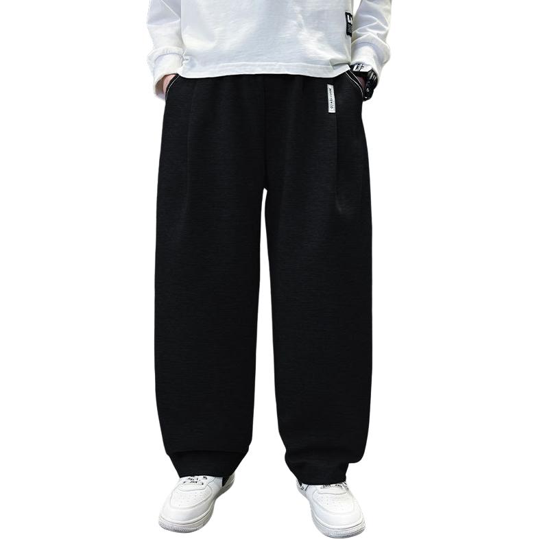 Детские вязаные спортивные штаны Moderate EASTERN CAMEL, черный
Детские вязаные спортивные штаны Moderate EASTERN CAMEL, черный