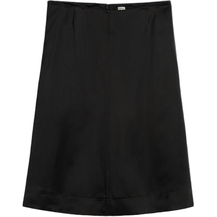 Панелированная атласная миди-юбка TOTEME, черный
Панелированная атласная миди-юбка TOTEME, черный