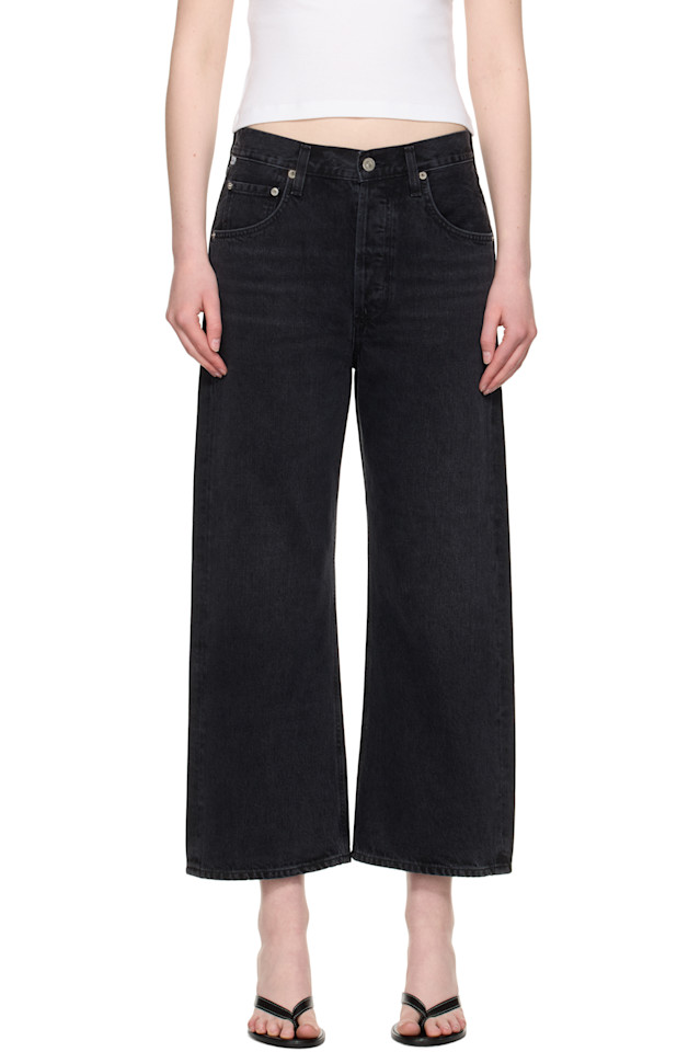 Широкие винтажные гаучо джинсы Citizens Of Humanity, цвет stonington
Широкие винтажные гаучо джинсы Citizens Of Humanity, цвет stonington