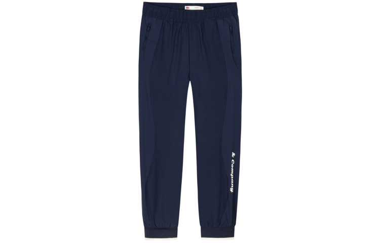 Levis Levi's детские брюки формальные синие для подростков
Levis Levi's детские брюки формальные синие для подростков