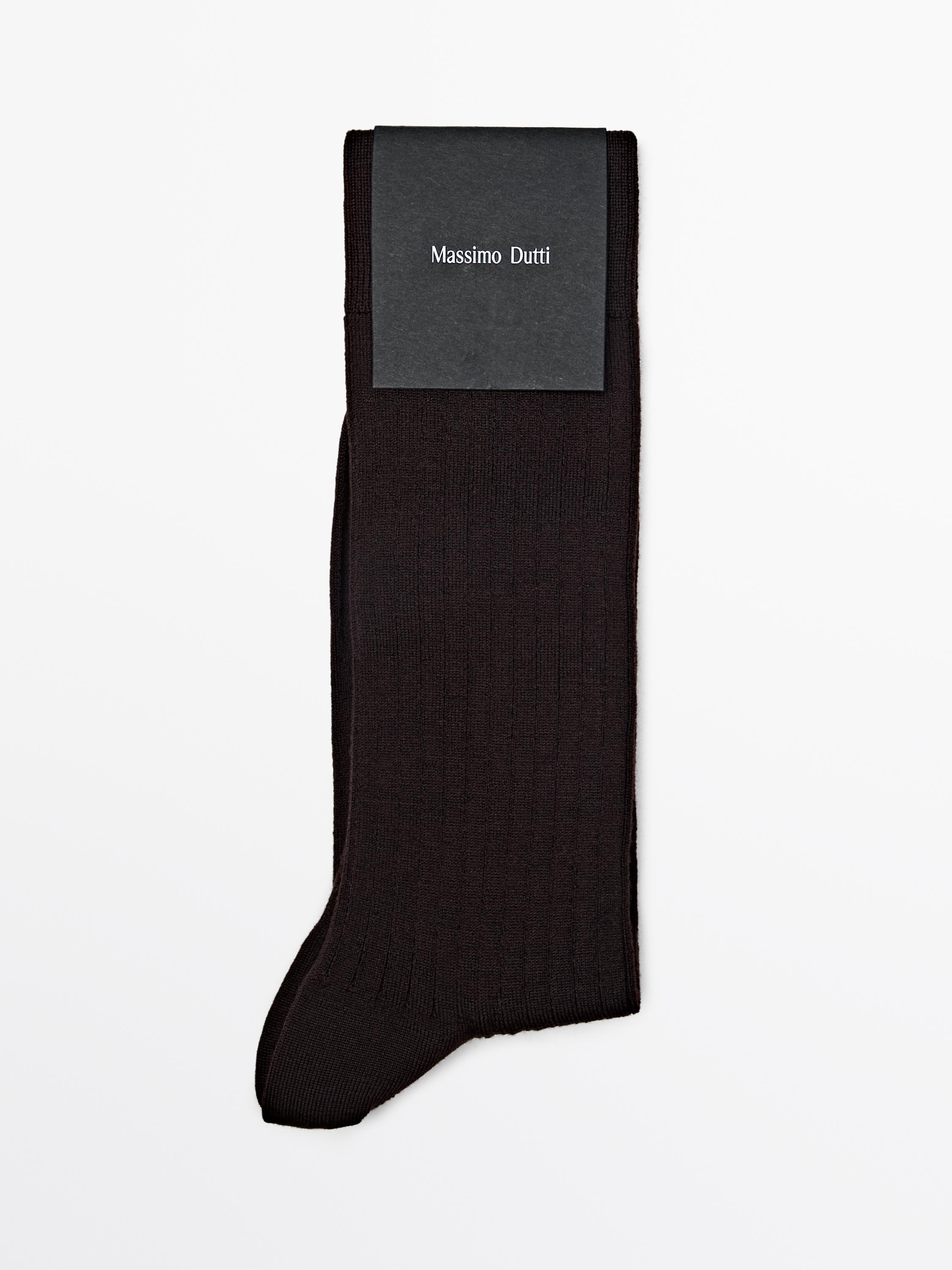 Носки из смеси шерсти в рубчик Massimo Dutti, коричневый
Носки из смеси шерсти в рубчик Massimo Dutti, коричневый