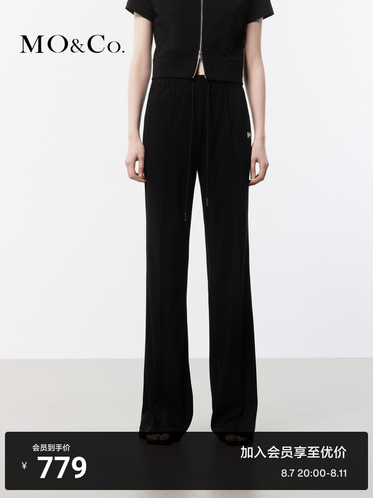 Прямые расклешенные брюки Moco с заниженной талией, черный
Прямые расклешенные брюки Moco с заниженной талией, черный