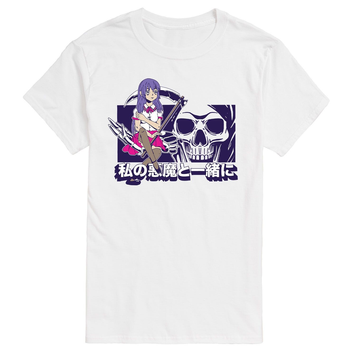 Футболка «Большой и аниме высокий «Долой моих демонов»» Licensed Character, белый
Футболка «Большой и аниме высокий «Долой моих демонов»» Licensed Character, белый